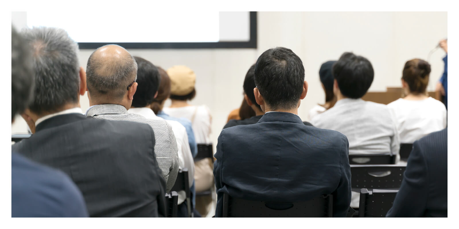 民間企業・産業支援機関のイベント支援