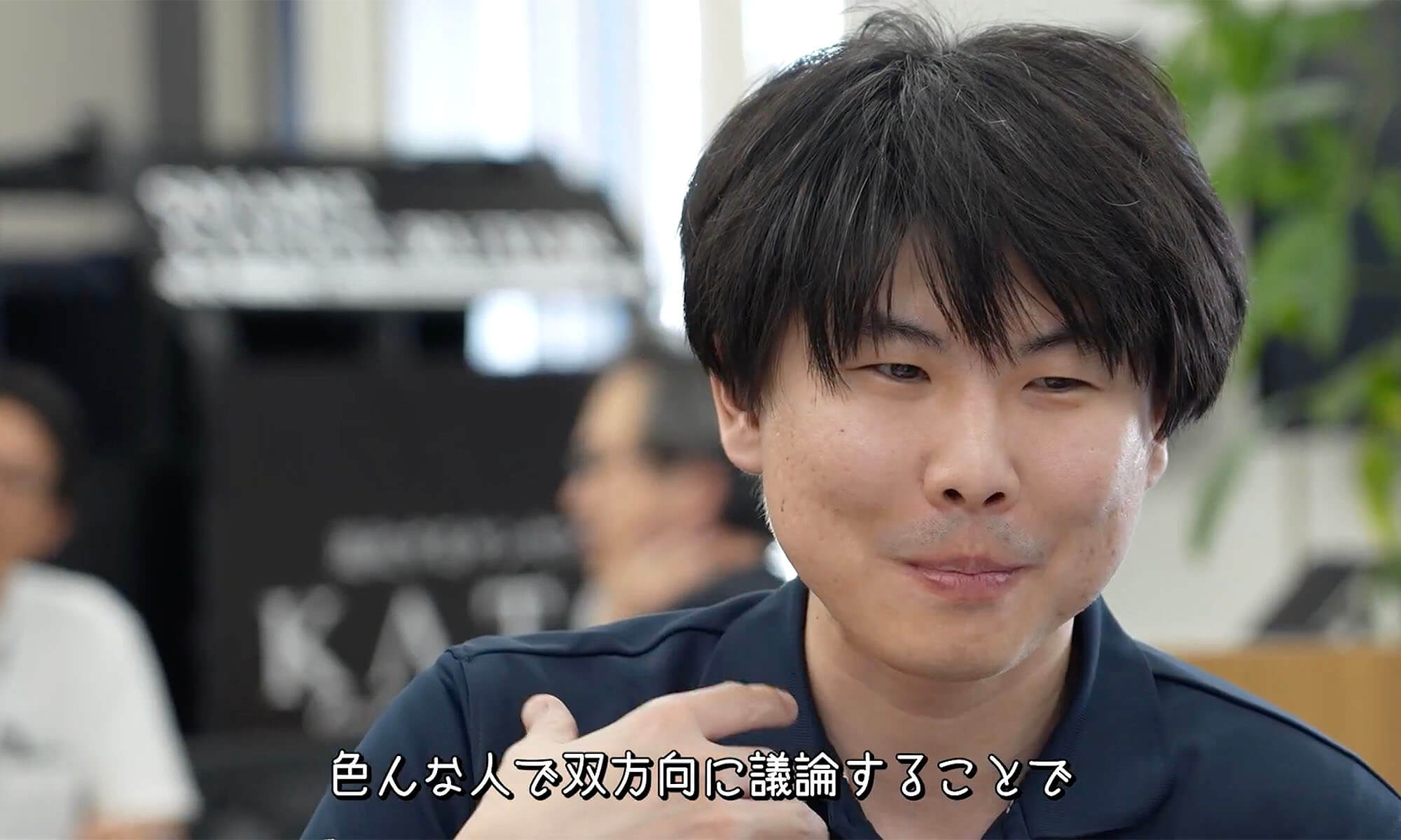 【第1回企業間交流】DX講座／ハンズオン