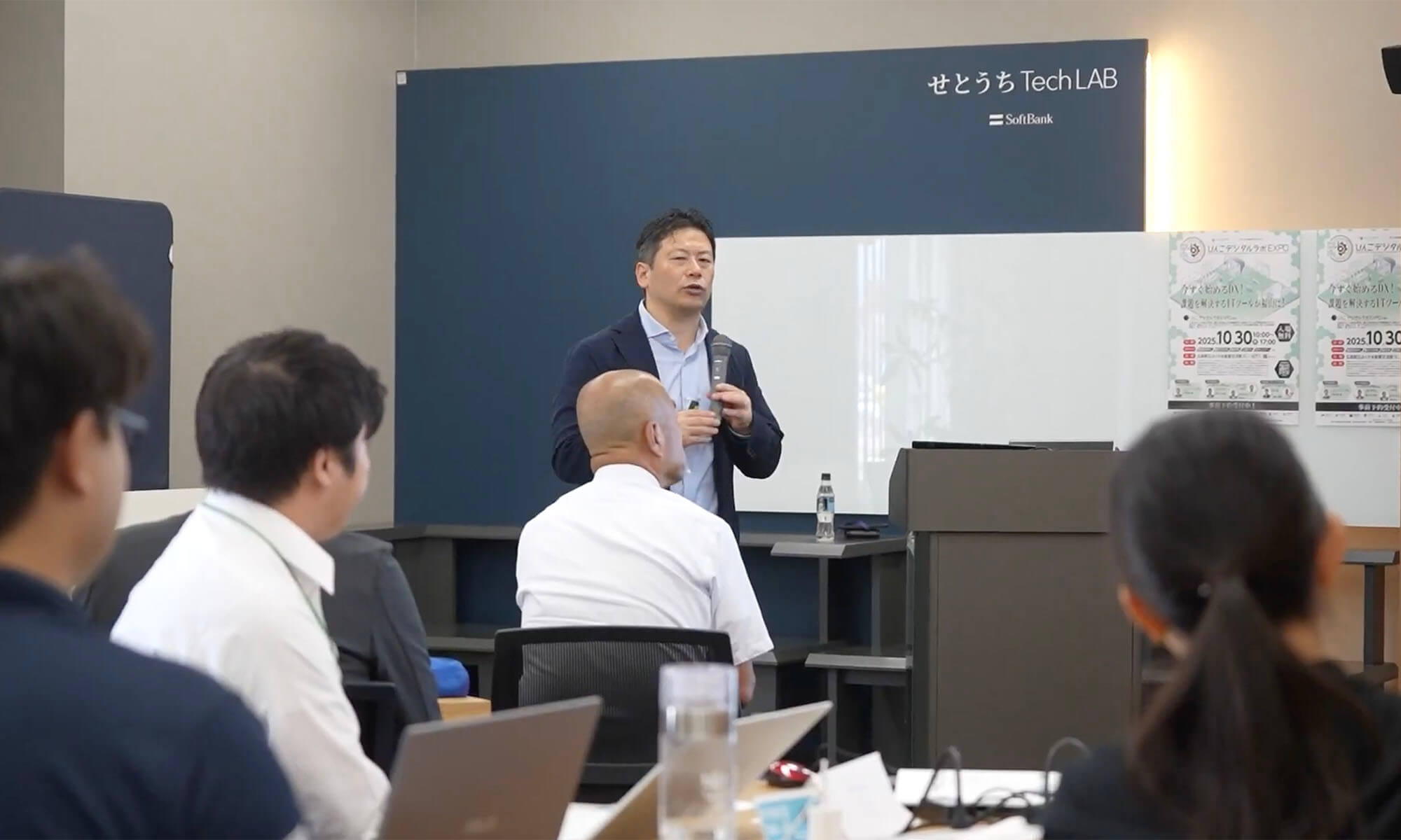 【第2回企業間交流】事業創造体験