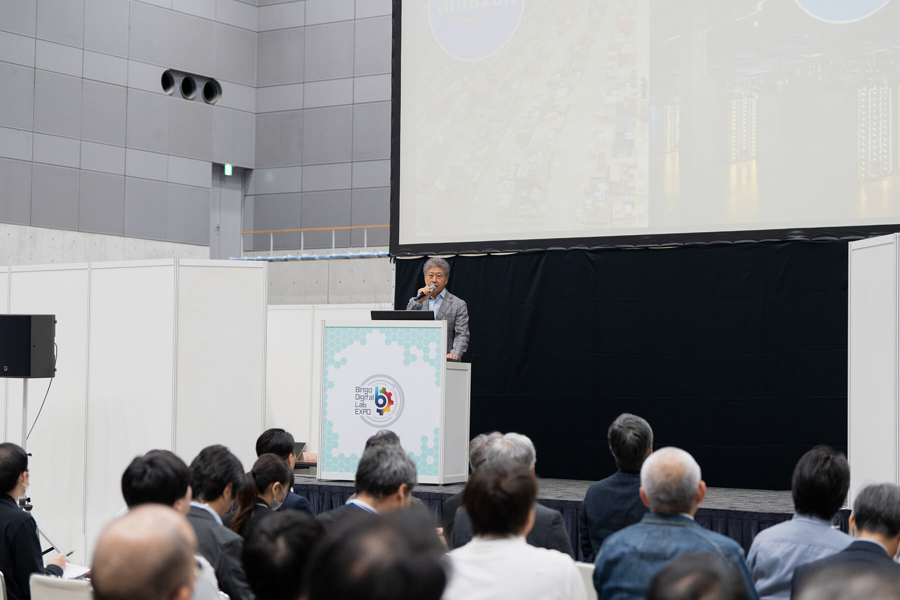 【びんごデジタルラボEXPO2025】基調講演①｜アマゾン ウェブ サービス ジャパン合同会社